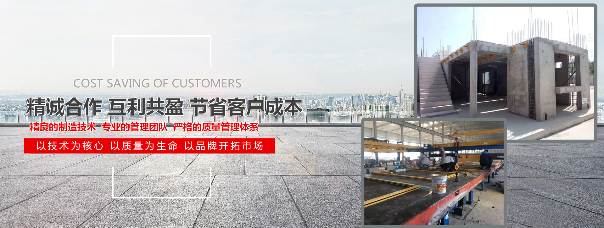 濟(jì)寧瑞鐵機(jī)電機(jī)械有限公司